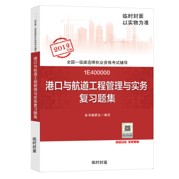 һ��(j��)���쎟2019�̲� һ��2019 �ۿ��c�������̹����c��(sh��)��(w��)��(f��)��(x��)�}��