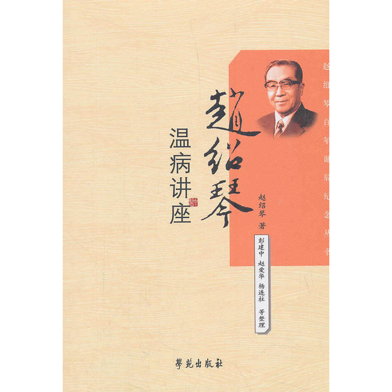 �w�B�ٜز��v��