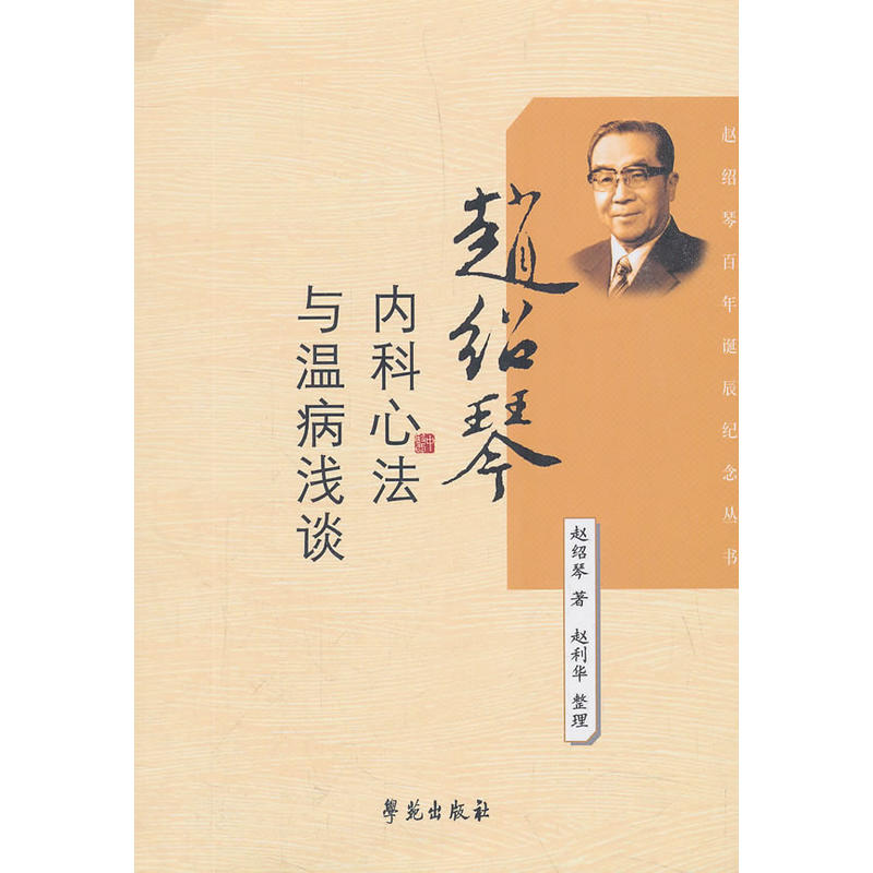 �w�B�ك�(n��i)���ķ��c�ز��\Մ