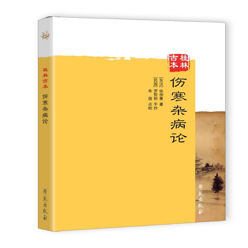 ���ֹű������s��Փ