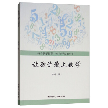 ׌���Ӑ��ϔ�(sh��)�W