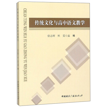 ���y(t��ng)�Ļ��c�����Z�Ľ̌W