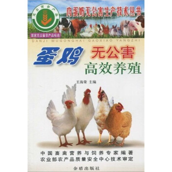 ���u�o������Ч�B(y��ng)ֳ