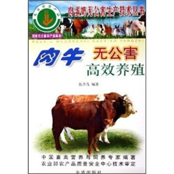 ��ţ�o������Ч�B(y��ng)ֳ