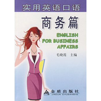 ����Ӣ�Z���Z���̄�ƪ