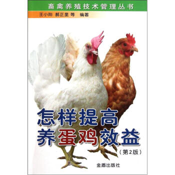 ��������B(y��ng)���uЧ�棨��2�棩