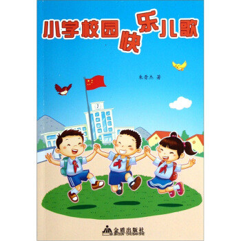 С�W(xu��)У�@�옷����