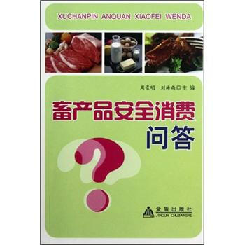 ��a(ch��n)Ʒ��ȫ���M����