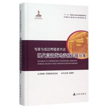 �����c�ɹ��B(y��ng)ֳ�߹�Մ���F(xi��n)����Ч���u�B(y��ng)ֳ����(zh��n)����