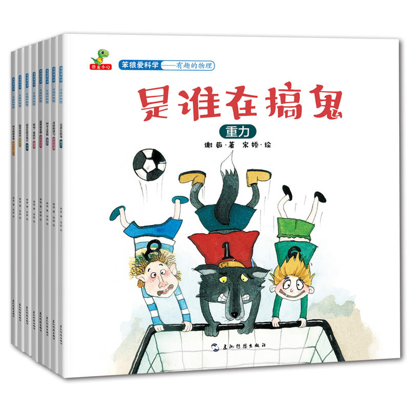 ���ǐۿƌW(xu��)����Ȥ��������ȫ8�ԣ�