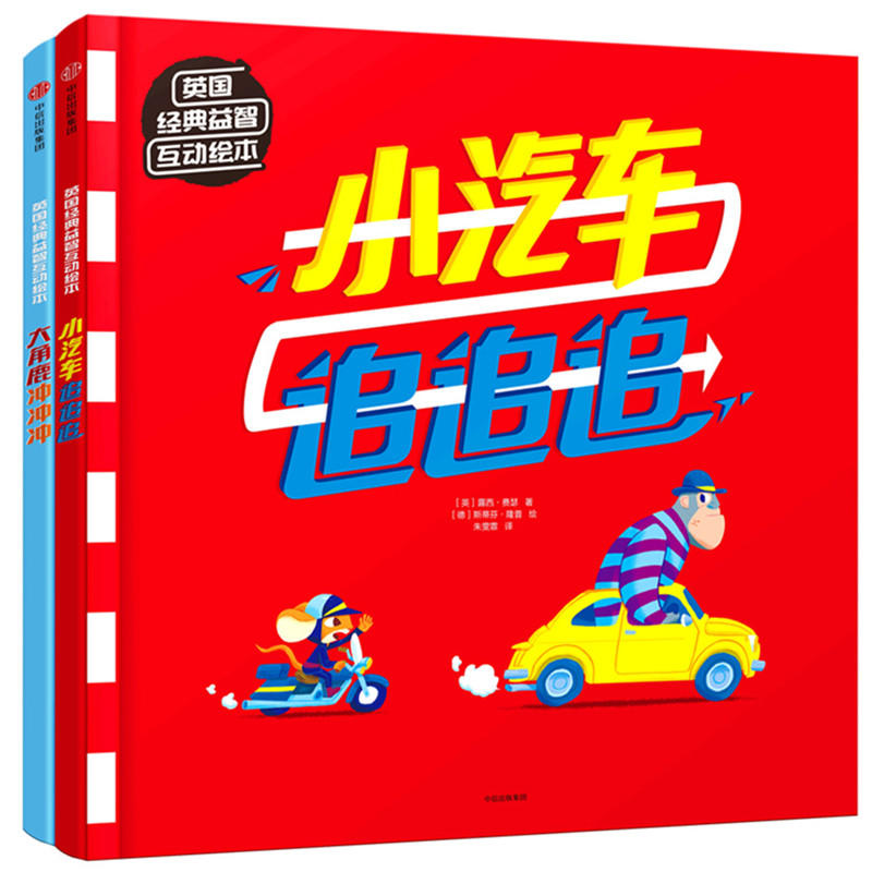 Ӣ����(j��ng)�����ǻ����L�������bȫ2�ԣ�