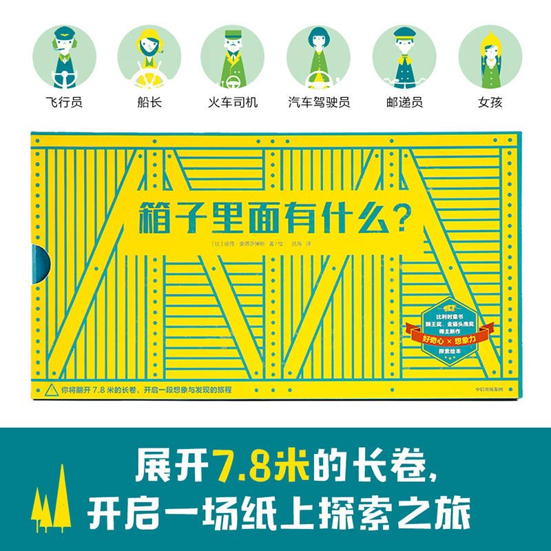 ����������ʲô��