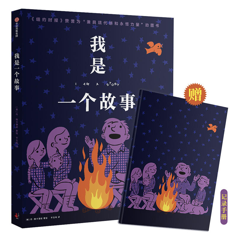 ����һ������