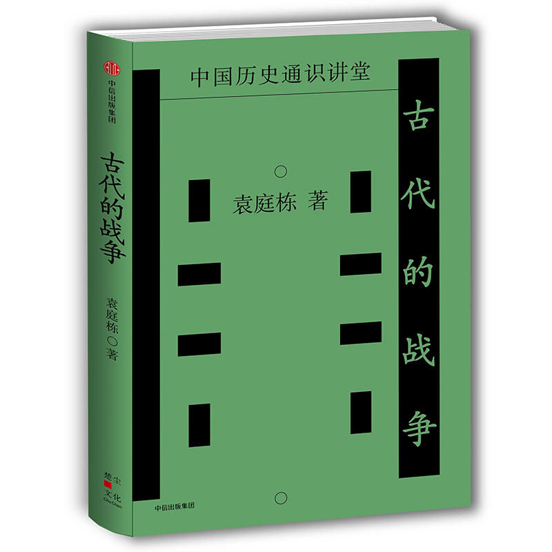 �Ŵ��đ�(zh��n)��(zh��ng)