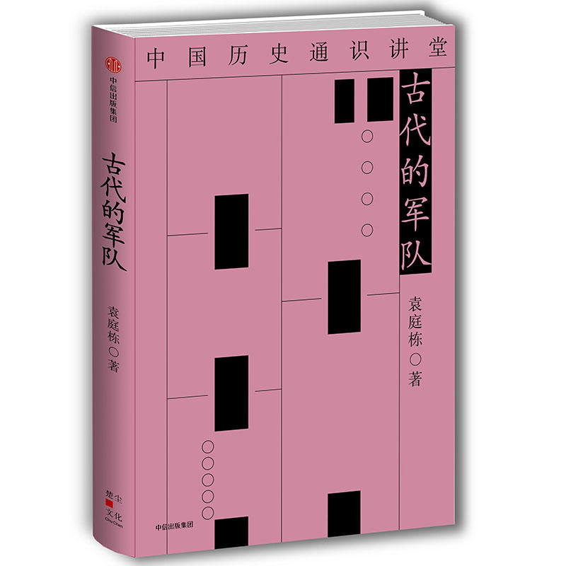 �Ŵ���܊�(du��)