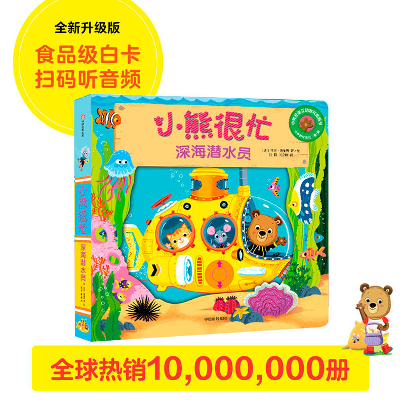 �°桤С�ܺ�æ����1݋�����ˮ�T