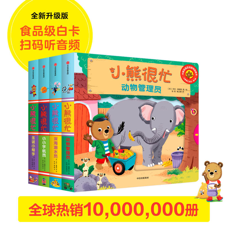 �°桤С�ܺ�æϵ�С���1݋