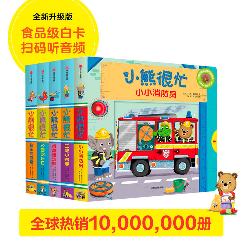 �°桤С�ܺ�æϵ�С���3݋