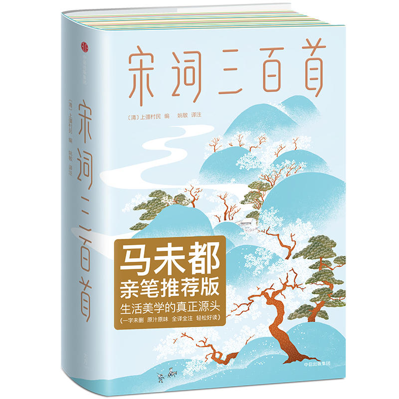 �Rδ�����]�棺���~�����ף�����ֱ���������WԴ�^����Ҋ�������������һ��δ�h��ԭ֭ԭζ��ȫ�gȫע���p�ɺ��x�����Ұ񽛵�