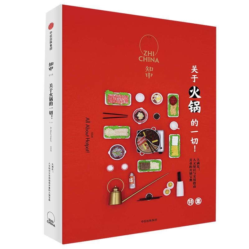 ֪��018���P(gu��n)�ڻ�偵�һ����