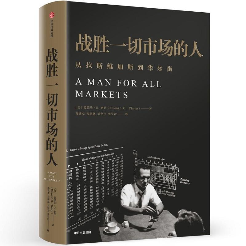 ��(zh��n)��һ���Ј����ˣ��۵��A�����ջؑ��