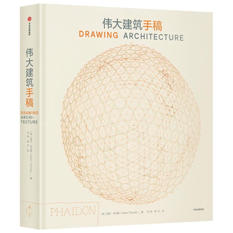 �������ָ�