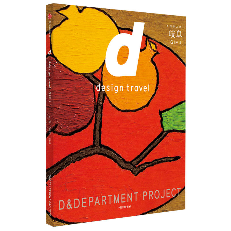 d�O(sh��)Ӌ(j��)֮�ã�᪸�