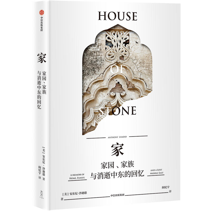 �ң��҈@�������c�����Ж|�Ļؑ�