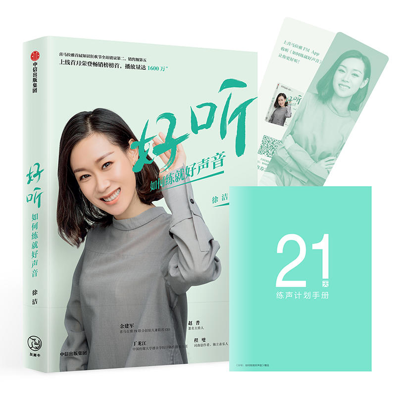 �� ����ξ��ͺ��� ׌��ÿһ���_�ڶ���һ�ΙC(j��)��