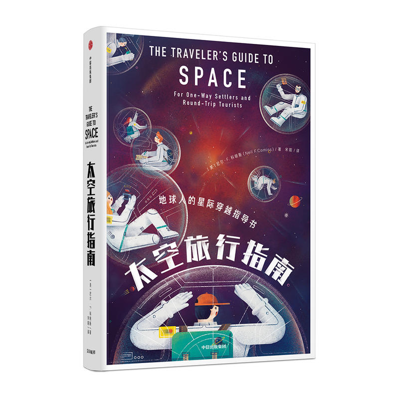 ̫������ָ��