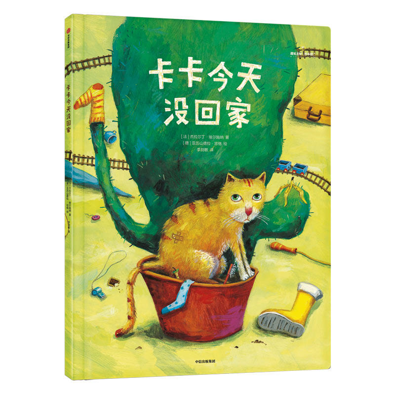 ��������]�ؼ�