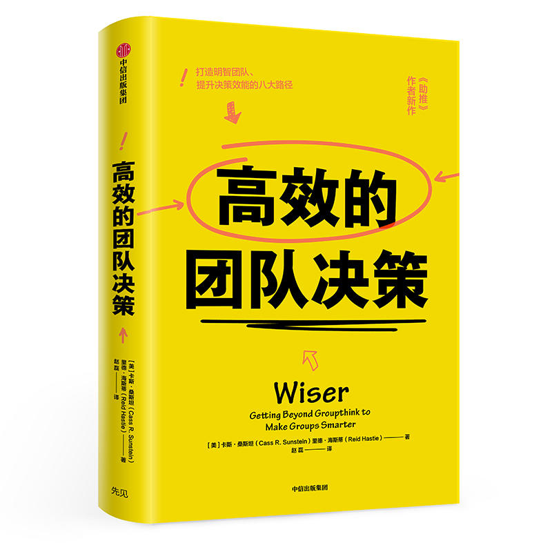 ��Ч�ĈFꠛQ�ߣ��F�w�桶˼�������c������������ʧ�`�����F�