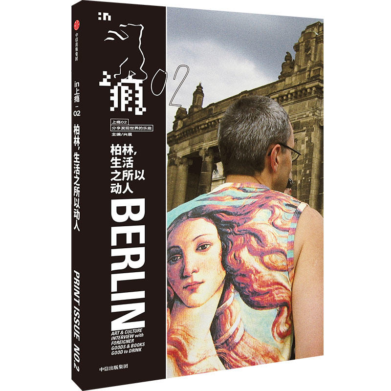 �ϰa02������������֮���Ԅ���