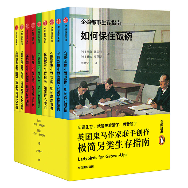 ���Z��������ָ��