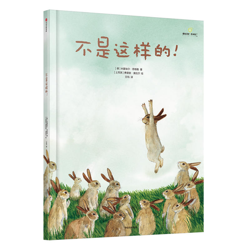 �����@�ӵ���