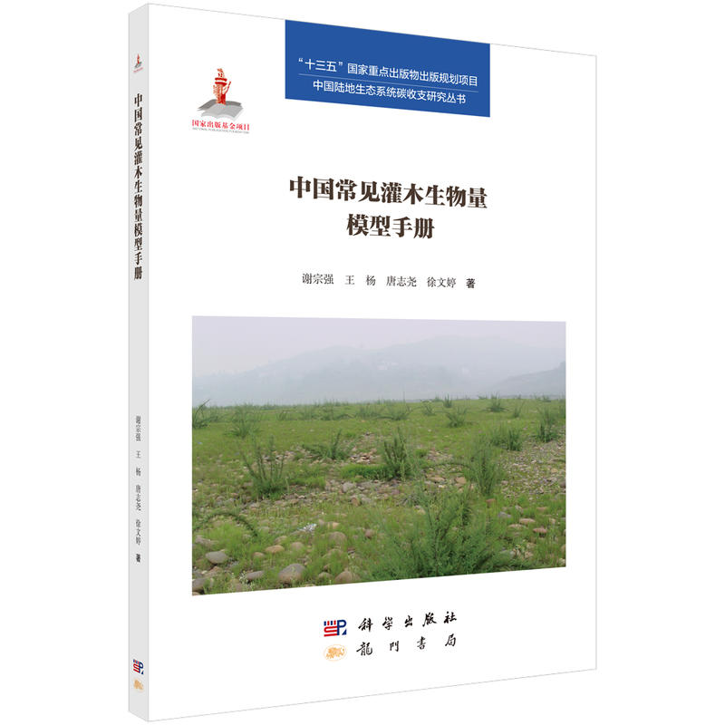 �Ї���Ҋ��ľ������ģ���փ�