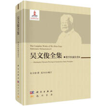 ���Ŀ�ȫ������(sh��)�W�Cе��II