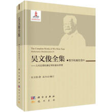 ���Ŀ�ȫ������(sh��)�W�Cе����IV