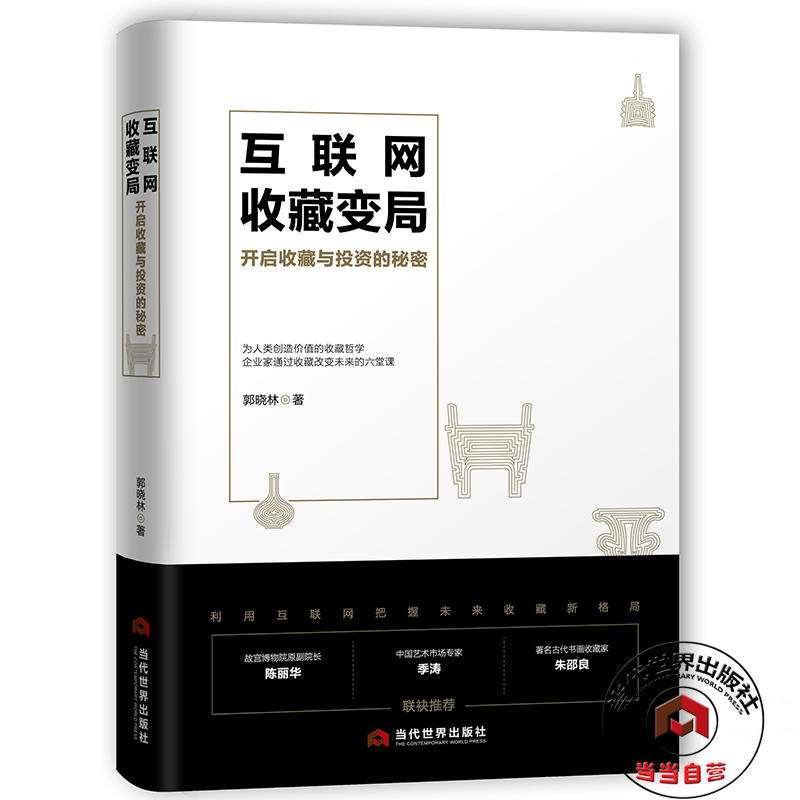 ��(li��n)�W(w��ng)�ղ�׃��