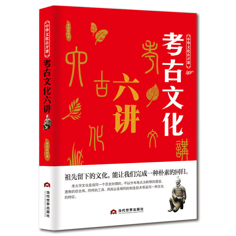 ���A�Ļ����_�n�������Ļ����v