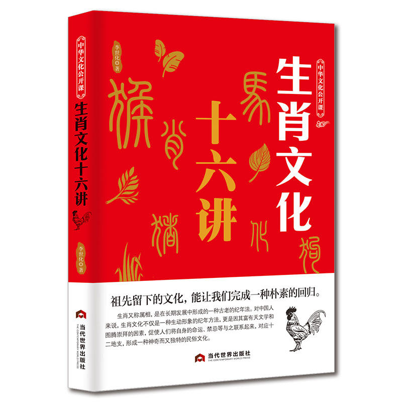 ���A�Ļ����_�n����Ф�Ļ�ʮ���v