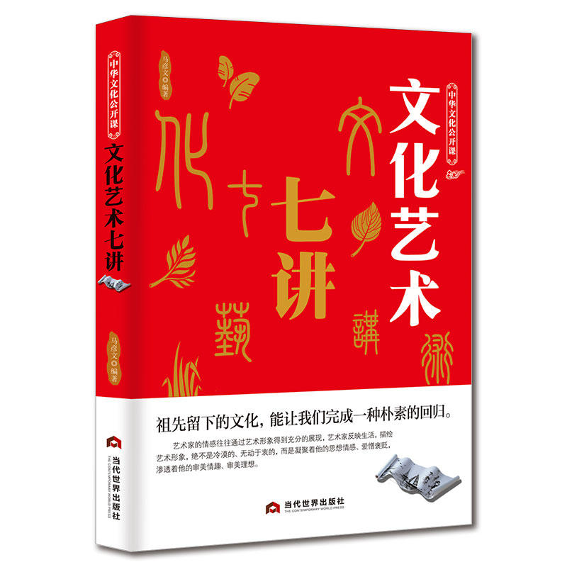 ���A�Ļ����_�n���Ļ�ˇ�g���v