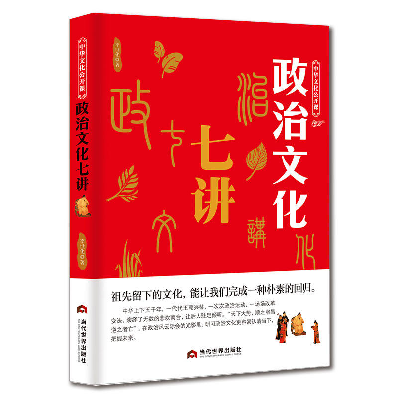 ���A�Ļ����_(k��i)�n�������Ļ����v