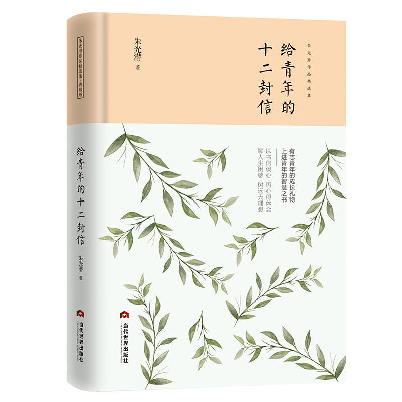 �o�����ʮ������