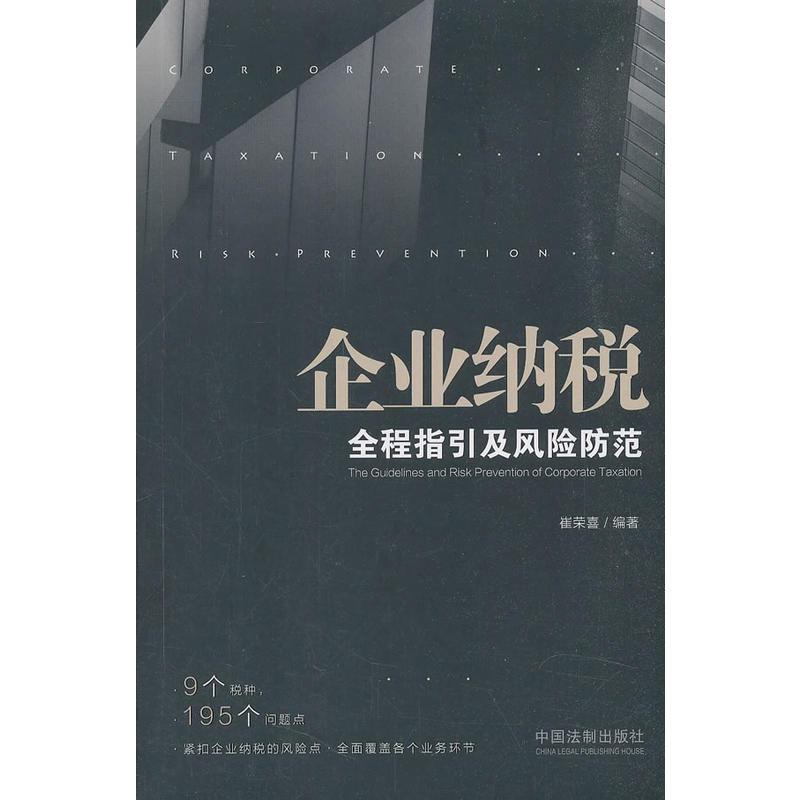 ��I(y��)�{��ȫ��ָ�����L�U����