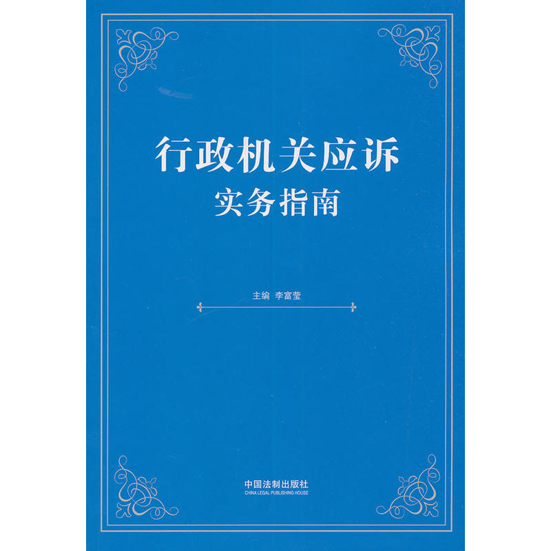 �����C�P���V����ָ��