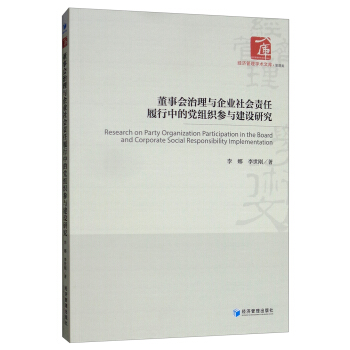 ����(hu��)�����c��I(y��)���(hu��)؟(z��)�������е��h�M�����c���O(sh��)�о�