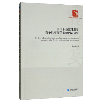 �����I(y��)�@��(li��n)ِ������ƽ���Ӱ������о�