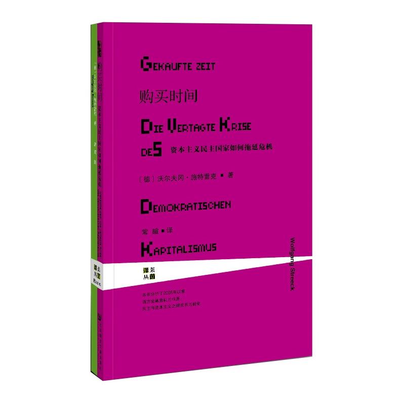 �׹��ą�����ُ�I�r�g���Y�����x���������������Σ�C