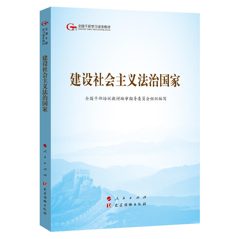 ��ɽ̲ġ����O(sh��)������x���·��ң�������ȫ���ɲ��W(xu��)��(x��)��Ӗ(x��n)�̲ģ�